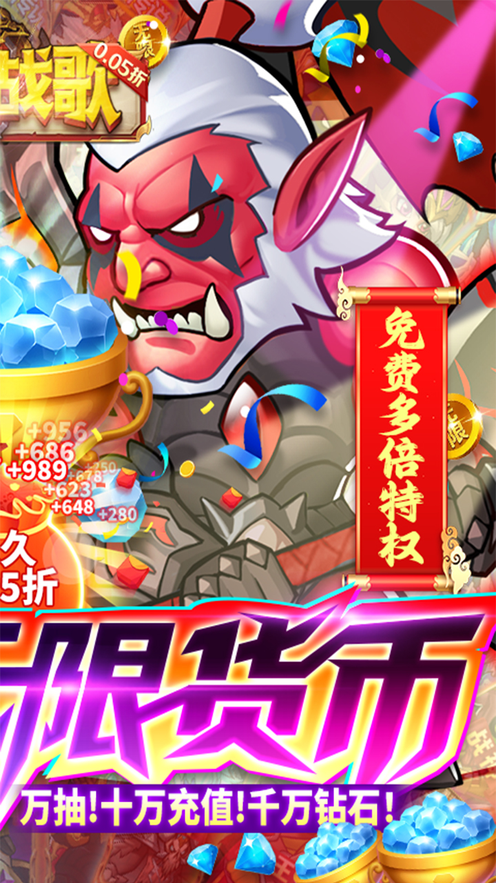 ����ս��0.05������޻��ҽ�ͼ1