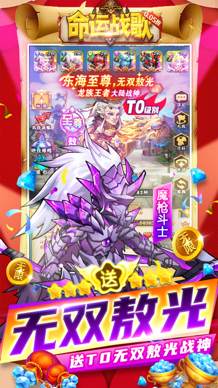 ����ս��0.05������޻��ҽ�ͼ3