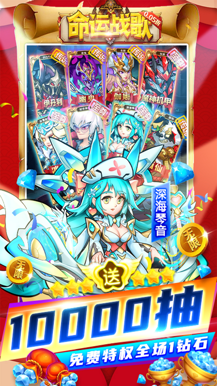 ����ս��0.05������޻��ҽ�ͼ2