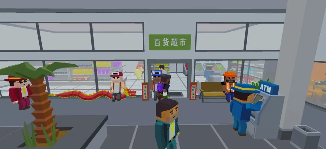 ģ���̳����ν�ͼ