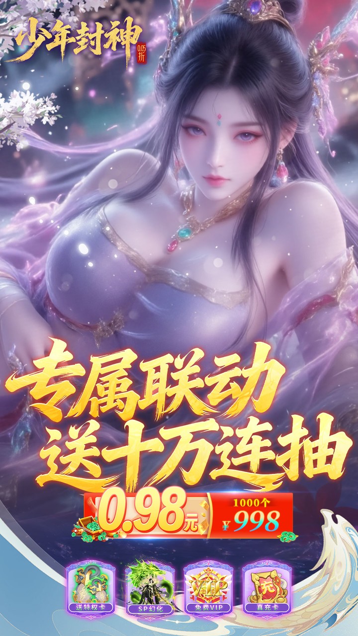 �������0.05��ר���������ͼ0