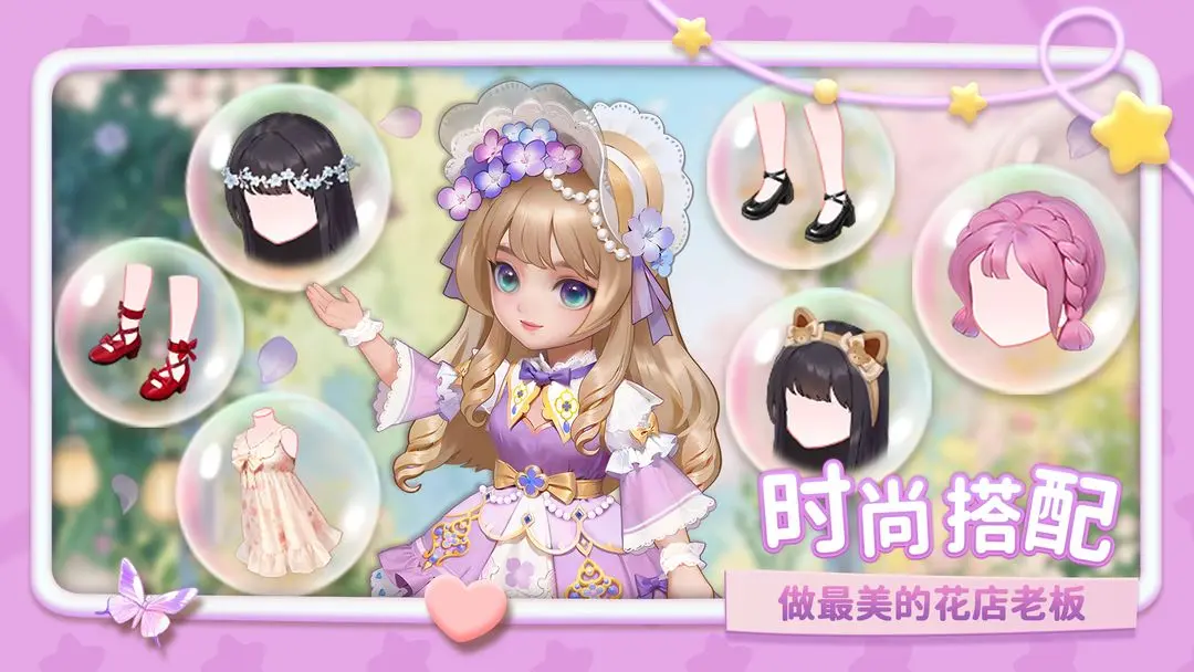 �Ҹ���Ʒ����Ϸ��ͼ