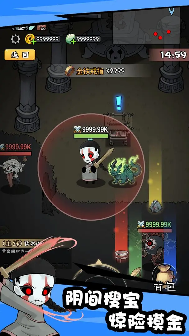 ���ﾪ��ҹ��Ϸ��ͼ