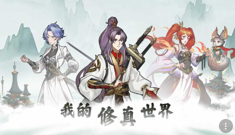 �ҵ���������������ͼ