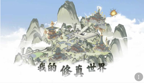 �ҵ���������������ͼ