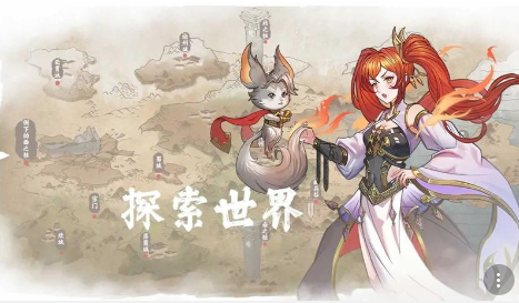 �ҵ���������������ͼ