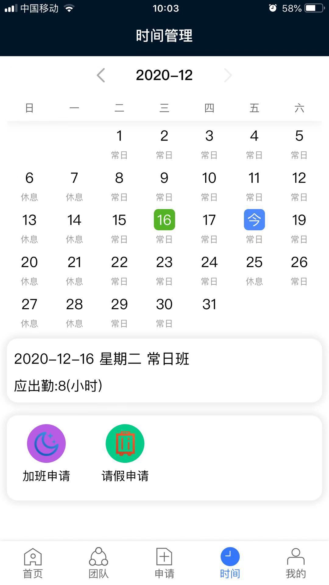 kayangplus�ٷ����ͼ