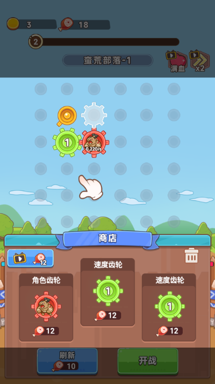 ����������������ͼ