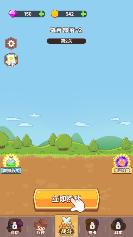 ����������������ͼ