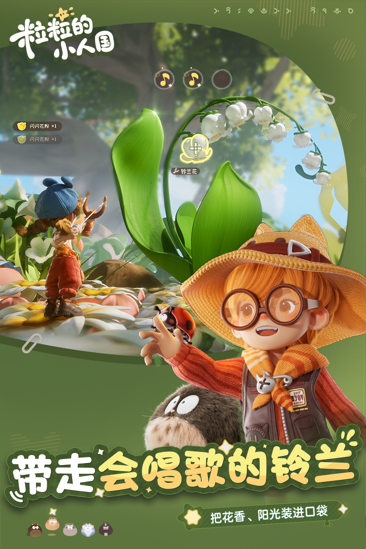 ������С�˹���ͼ