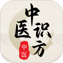 ��ҽʶ��app2.5.2 ��׿��Ѱ�