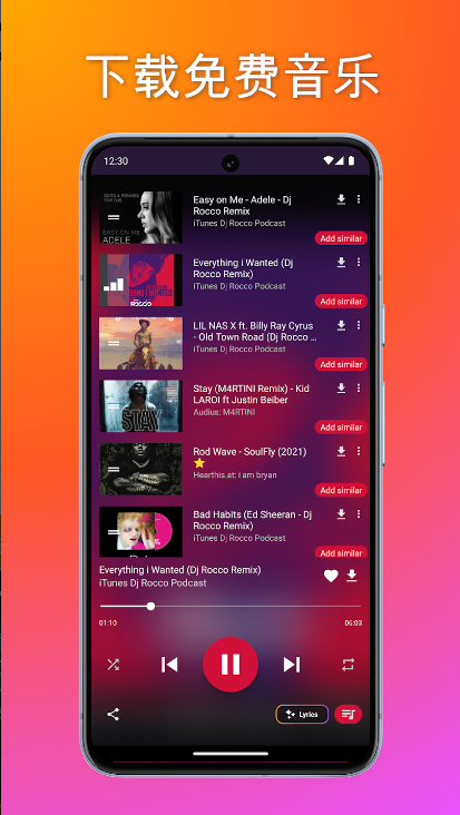 ������������Ѱ�(AT Player)��ͼ0