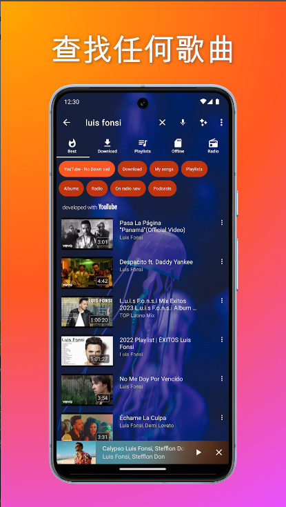 ������������Ѱ�(AT Player)��ͼ3