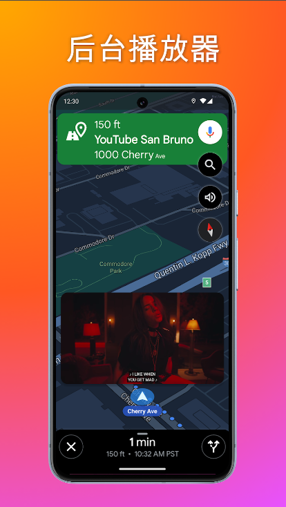 ������������Ѱ�(AT Player)��ͼ5