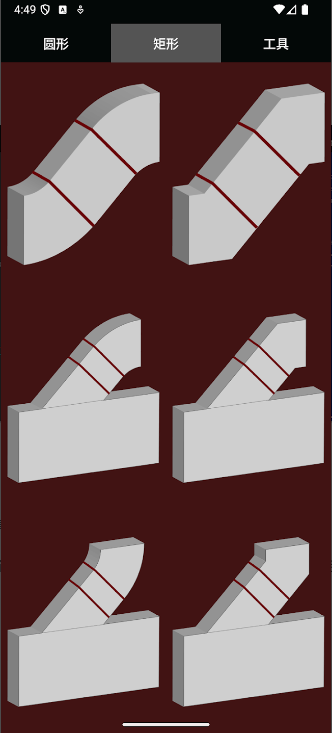 ����ƫ��Easy Offset��ܼ������������°汾��ͼ