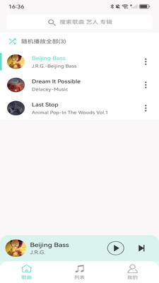 С��������ֲ�����app��ͼ