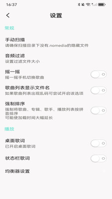 С��������ֲ�����app��ͼ