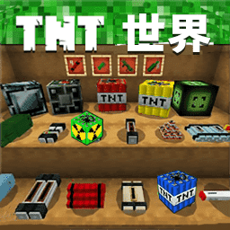TNT����ģ��1.0.0 ���°�