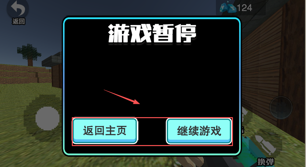 TNT����ģ���ͼ