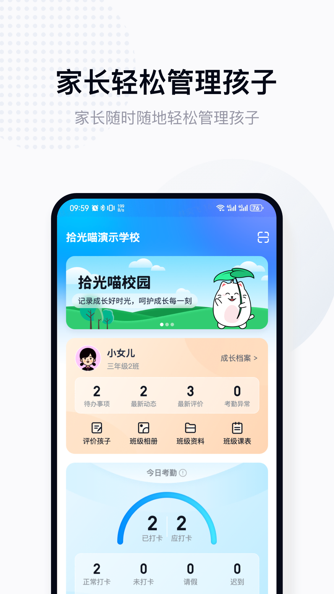 ʰ�����ҳ��˽�ͼ