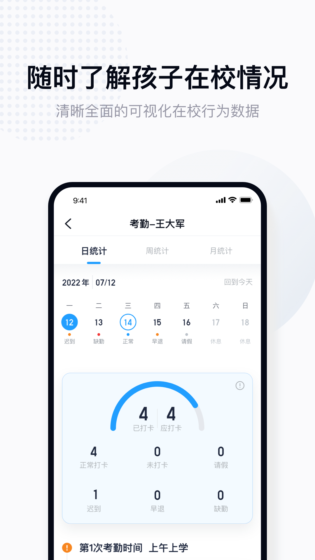 ʰ�����ҳ��˽�ͼ