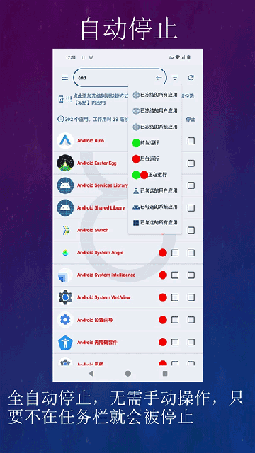 �ڶ��Զ������ͼ3