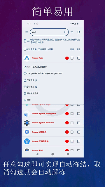 �ڶ��Զ������ͼ1