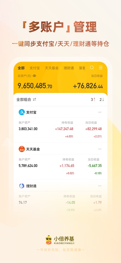 С������app��ͼ1