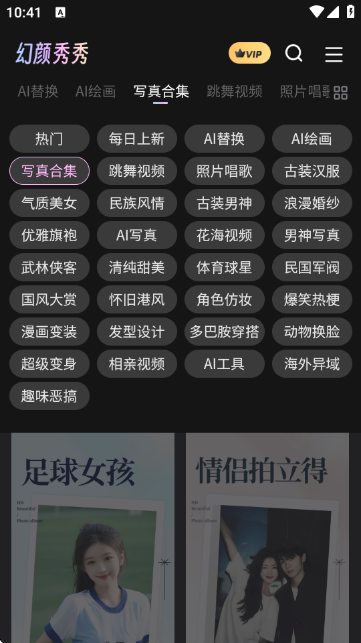 ���������ͼ4