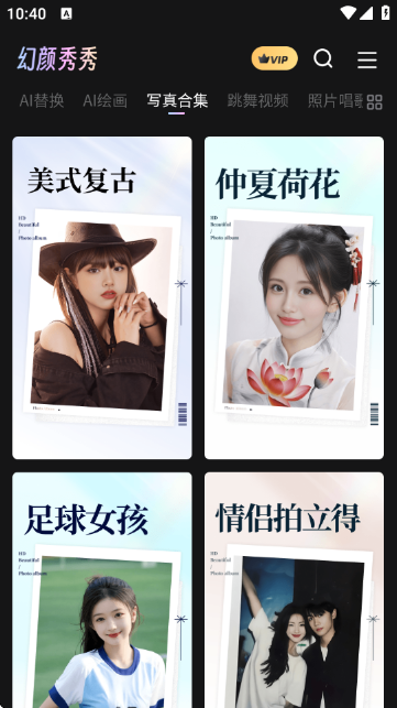 ���������ͼ1