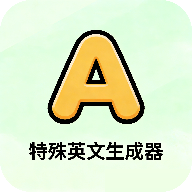 ����Ӣ������������v1.0 ��׿��