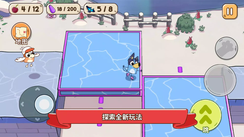 布鲁伊寻找金笔的冒险中文辅助菜单版截图4