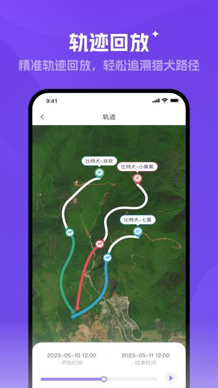 ̽����APP�ٷ����ͼ