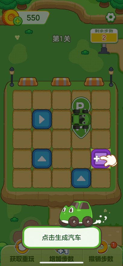 Ǯ���ƽ���Ϸ��ͼ