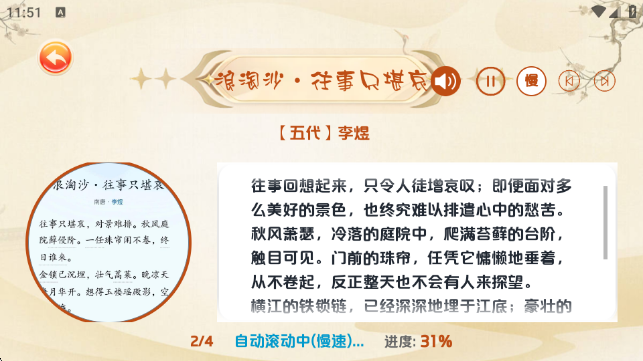 ������ѧ�δʽ�ͼ