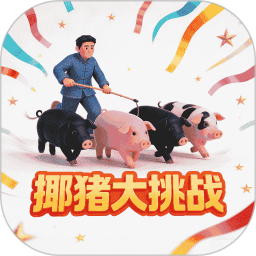 Ų������սapp1.2 ��׿��