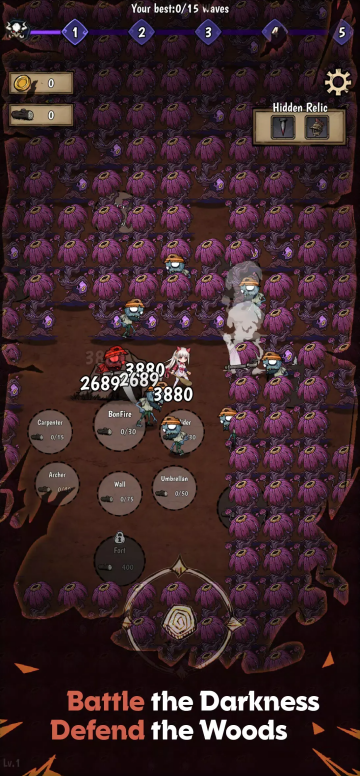 ɭ����ı���(���ø����˵�)��ͼ