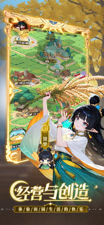 ���˫�Ӿ�����������ͼ6