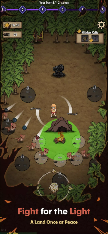 ɭ����ı���(���ø����˵�)��ͼ