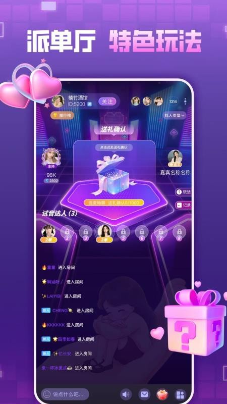 �������ڽ�ͼ