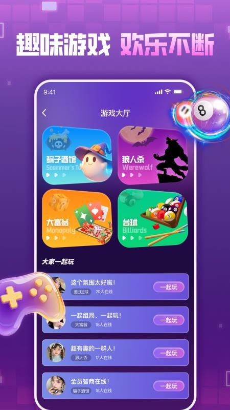 �������ڽ�ͼ