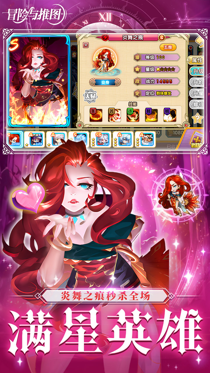 ð������ͼ0.1�۷�10w��ʯ��ͼ1