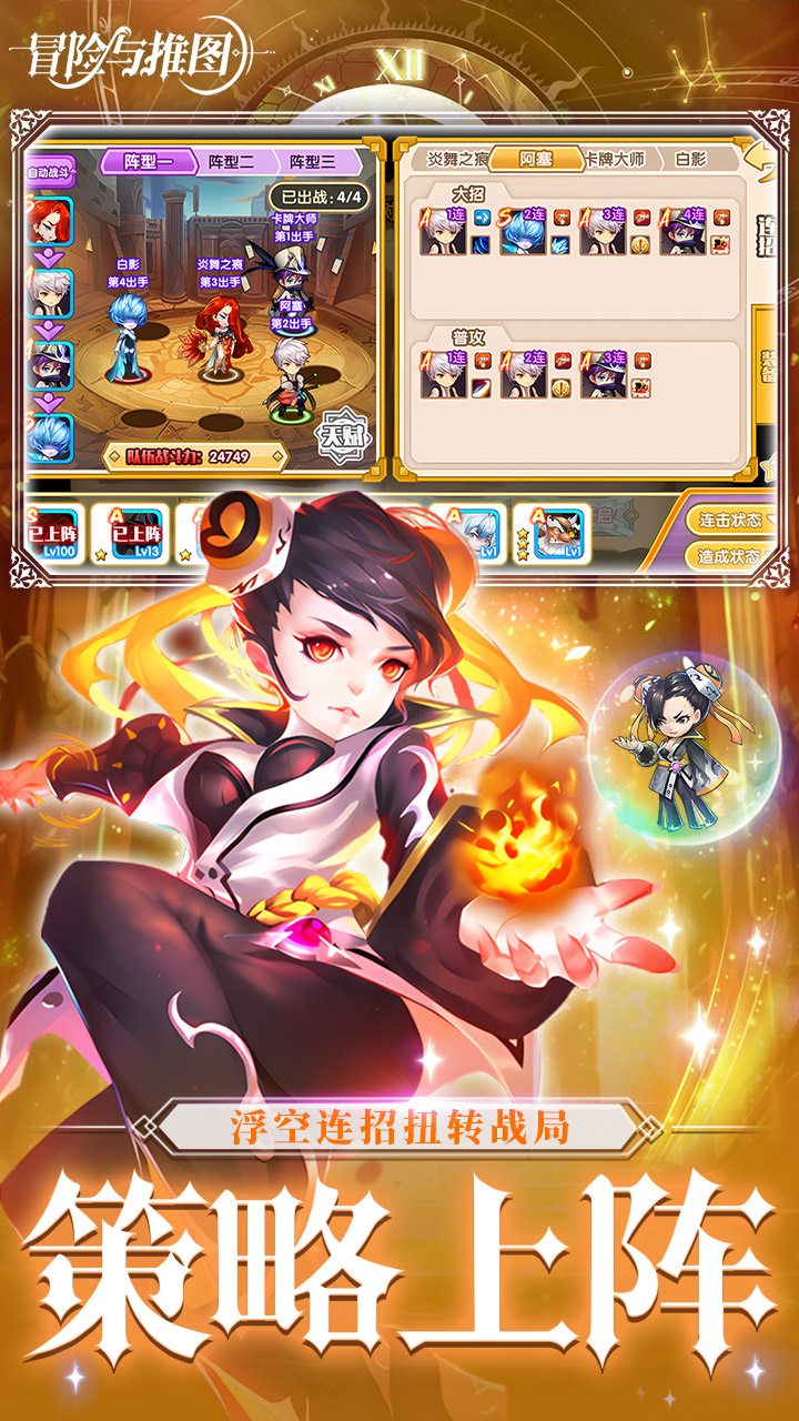 ð������ͼ0.1�۷�10w��ʯ��ͼ3