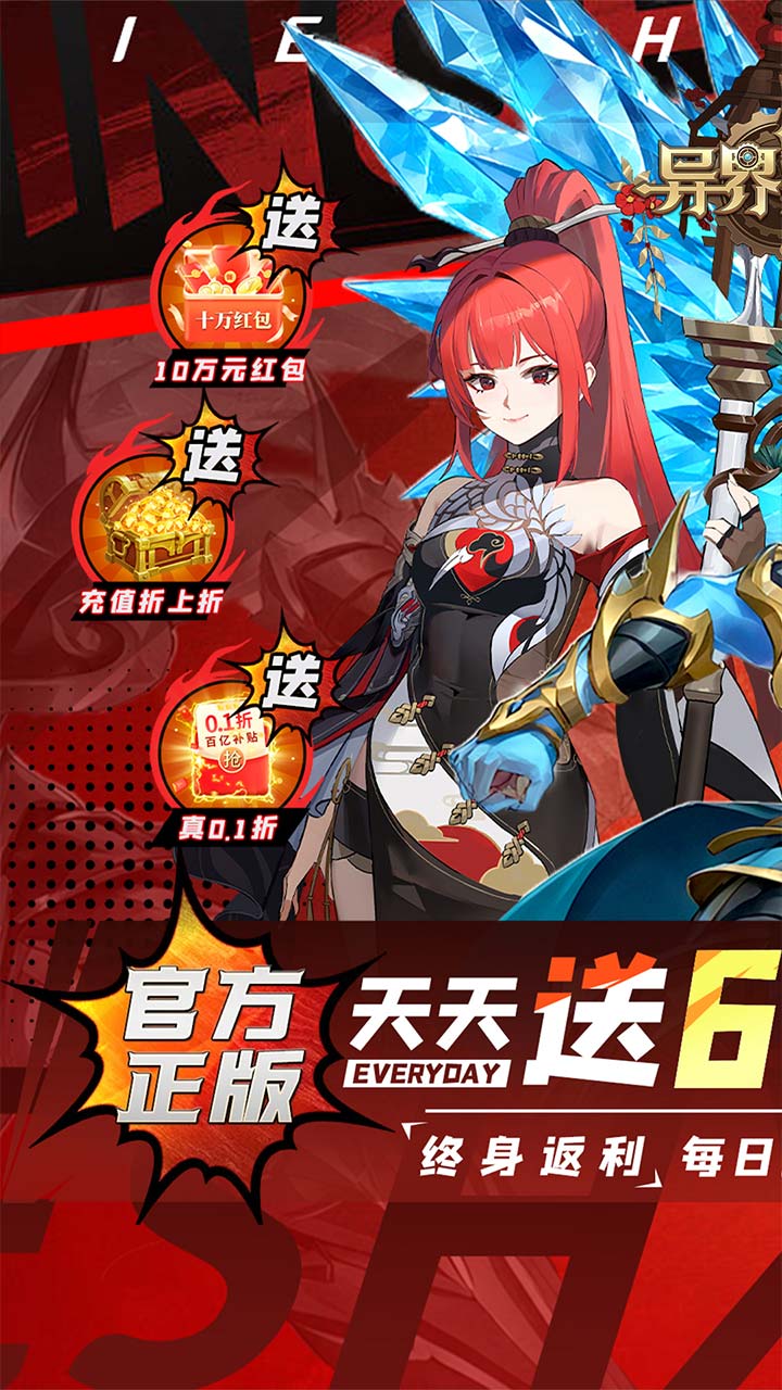 �������0.1������6480��ͼ0