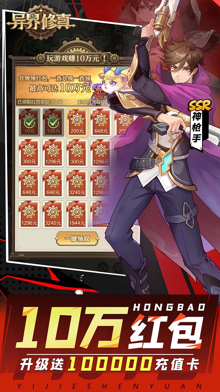 �������0.1������6480��ͼ2