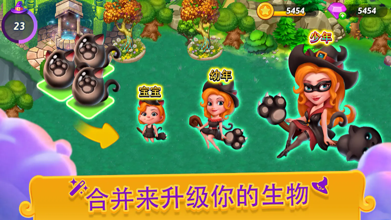 �Ϻ�С��ʦ����ȥ�����ͼ