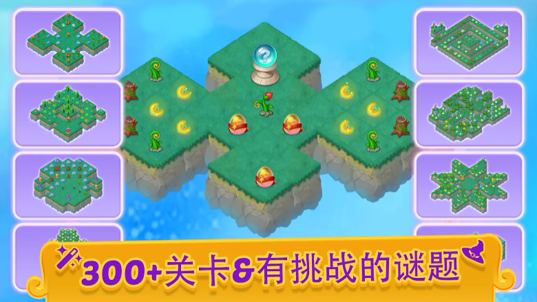 �Ϻ�С��ʦ����ȥ�����ͼ