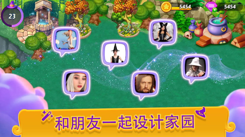 �Ϻ�С��ʦ����ȥ�����ͼ