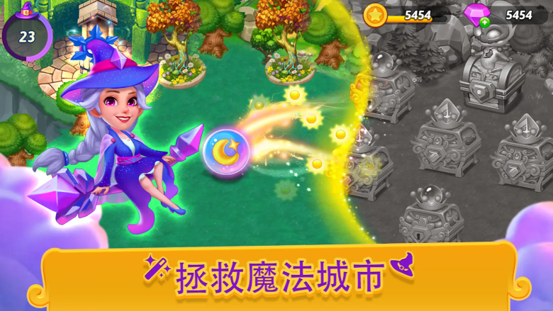 �Ϻ�С��ʦ����ȥ�����ͼ