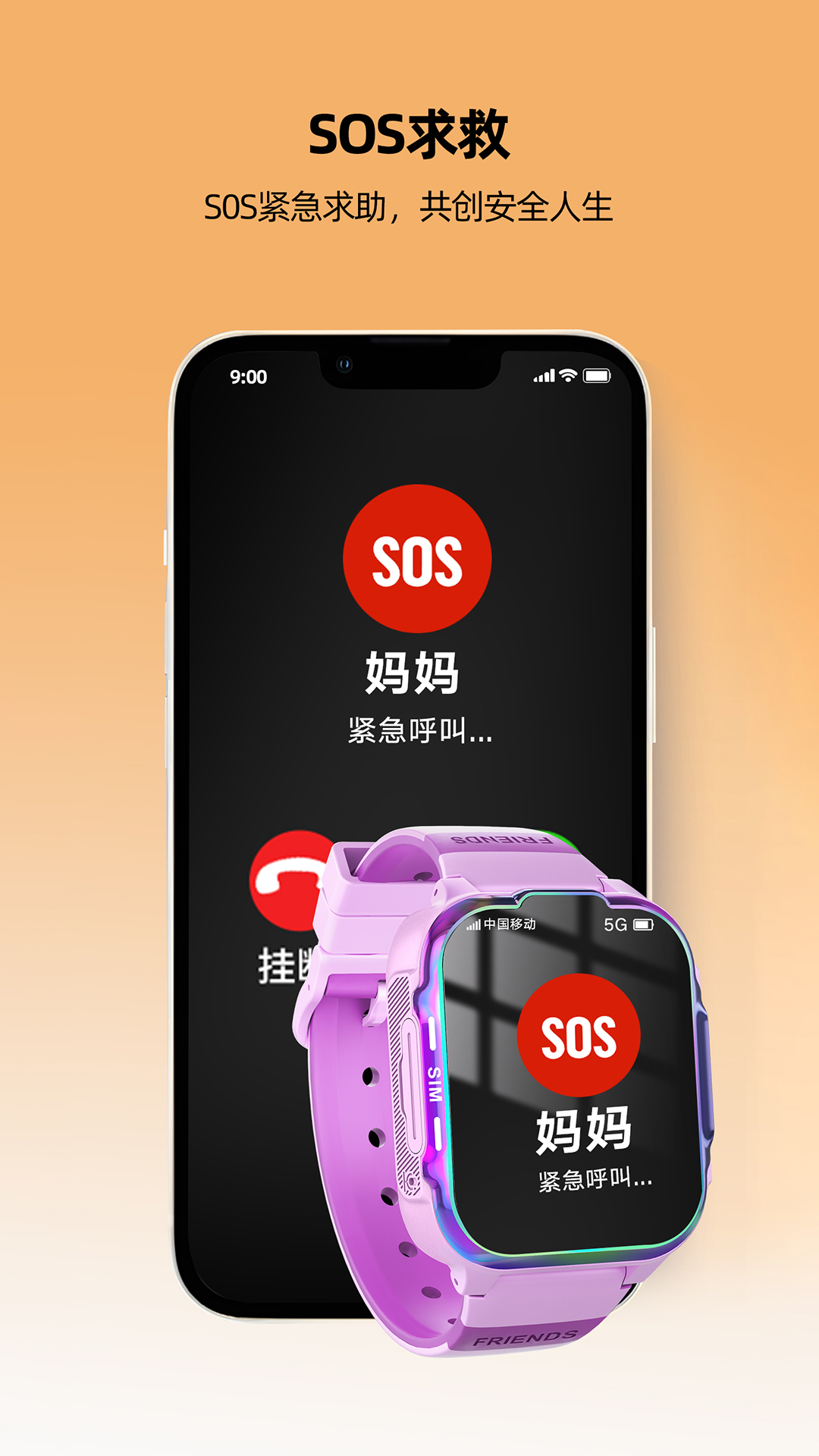 һ·�ػ�app�ٷ������ͼ